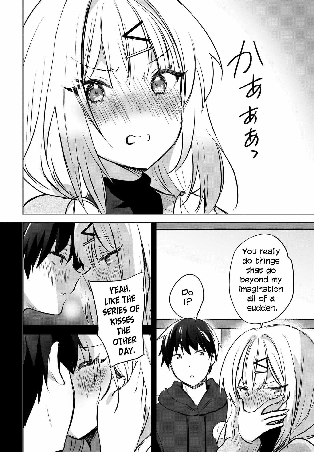 Ushiro no Seki no Gyaru ni Sukarete Shimatta -Mou Ore wa Damekamoshirenai- Chapter 12 19